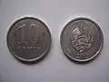10 podněsterských kopějek