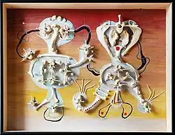 Svatba Juana Miró s japonskou spisovatelkou, 2016