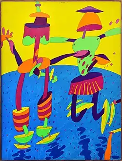 Galantní bruslaři (1982)