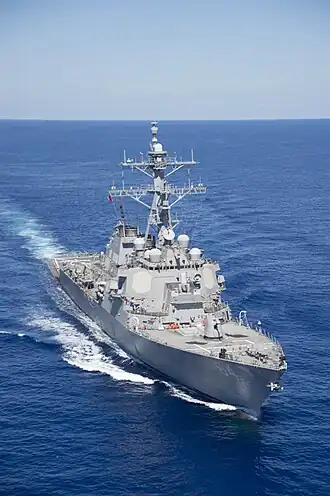 USS Carney (DDG-64)