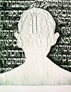 Kafka, monofrotáž, 1969