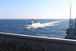 Sultan Moulay Ismail