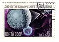 SSSR, Luna 3, 1984