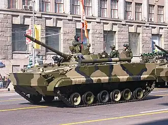 BMP - 3