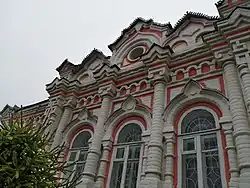 Alexejevka, Vlastivědné muzeum