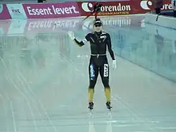 Eriko Išinová (2013)