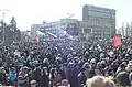 Proruská demonstrace v Doněcku, 8. března 2014