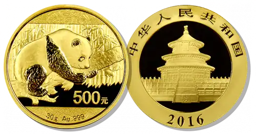 Revers a avers zlaté mince v hodnotě 500 čínských jüanů (2016)