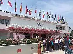 Benátský filmový festival