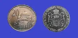 Mince 20 dinárů