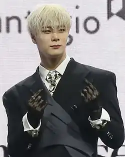 Moonbin (2023)