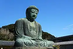 Buddha Amida, Kótokuin