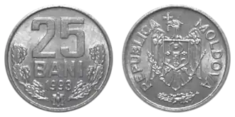 25 banů
