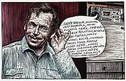 Ilustrace po Orientaci LN, kolorovaný linoryt, orig. 9,6 × 15,5 cm, 2009