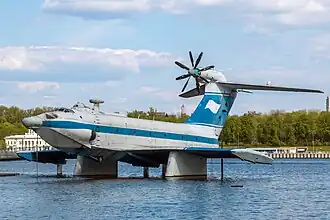 A-90 Orljonok v muzejní expozici