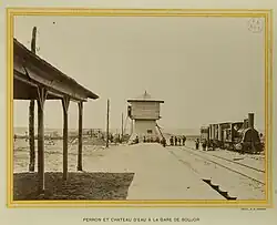 Z alba La construction des chemins de fer militaires de l'armée russe – Bucharest-Zimnicea, 1877 a 1878