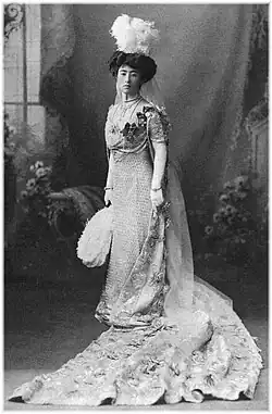 Icuko, Princezna z Našimoto (rozená Nabešima)