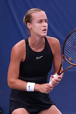 Anna Karolína Schmiedlová na US Open 2023