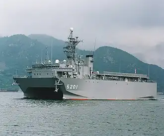 Hibiki (AOS-5201)