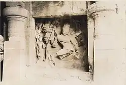 Trimurti, 1900–1910