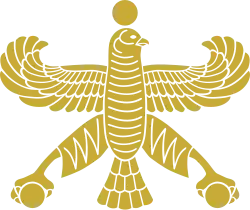 Znak z doby nástupu