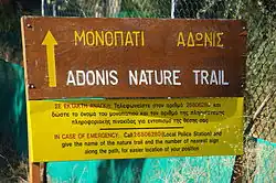 Informační panel na stezce