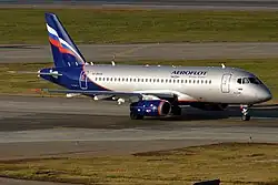 Zničený letoun krátce po svém uvedení do provozu, listopad 2017