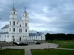 Bazilika Nanebevzetí Panny Marie