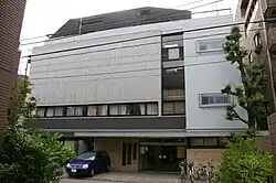 Aikikai Hombu Dódžó