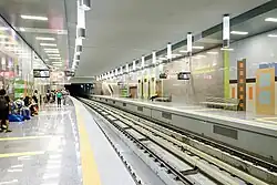 Al. Teodorov Balan Metrostation