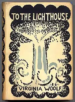 Virginia Woolfová: To the Lighthouse. Hogarth Press, 1927. 1. vydání