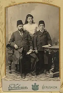 Fedi Effendi el-Alami, Na'amite (dcera), Mousa Bey (syn) , asi 1910