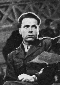 Otto A.(Otto Albert) Hirschmann (1945)