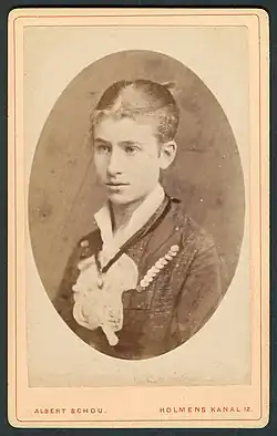 Neznámá mladá dívka