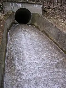 Ústí Albrechtické štoly