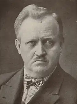 Vladimír Chalupa (asi 1925)