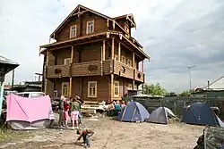 dům Alexandra Chiněviče v Omsku v ústředí Omské inglingské církve v Rusku, jehož součástí je dům Alexandra Chiněviče a inglingský chrám