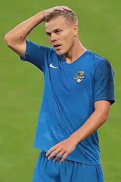 Alexandr Kokorin (2020)