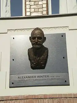 Winterova busta na budově hotelu Sandor Pavillon v Piešťanech