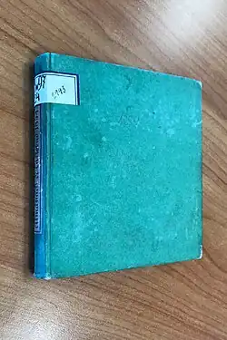 Almanach de Carlsbad (ročník 1854, v péči KKKV)