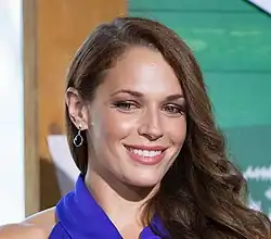 Amanda Righetti v červenci 2016