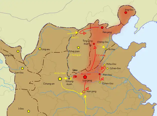 Mapa severovýchodní Číny, druhá ze série map dokumentujících průběh povstání. Červeně je nyní obarven západní Che-pej, takže povstalci drží souvislé území, červené šipky míří mnoha směry, ale jsou odraženy, žluté šipky značí tchangské jednotky poslané na pomoc obléhanému Nan-jangu / Teng-čou na jihu.