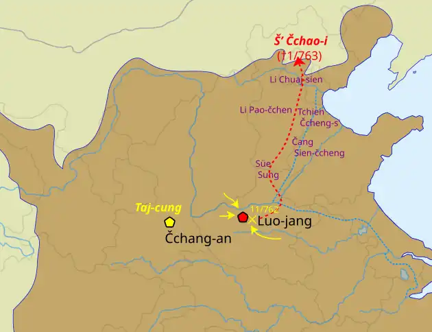 Mapa severovýchodní Číny, sedmá ze série map dokumentujících průběh povstání. Červeně je vyznačen již jen Luo-jang, k němu se ze tří směrů sbíhají žluté šipky, jediná červená čárkovaná čára se od něj klikatí k severní hranici, podél její cesty je fialově uvedeno půl tuctu jmen