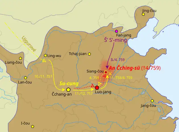 Mapa severovýchodní Číny, pátá ze série map dokumentujících průběh povstání. Červeně je obarven již jen Luo-jang a okolí Siang-čou, červené šipky značí ústup povstalců, žluté šipky postup vládních sil na východ, nejdříve čerchovaně pro cestu ujgurských posil, od Ling-wu přes Čchang-an již plnou čarou. Fan-jang je fialový a fialová šipka na jih k Siang-čou značí útok Š’ S’-minga.