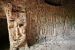 Grotta Anapat, Lastiver, Arménie