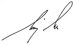 Andrzej Duda, podpis