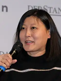 Anna Kim (24. listopadu 2022)