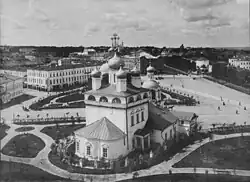 Nižnij Novgorod