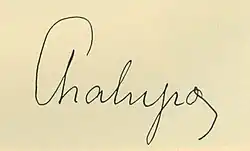 Vladimír Chalupa – podpis