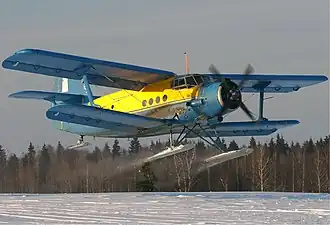 An-2R